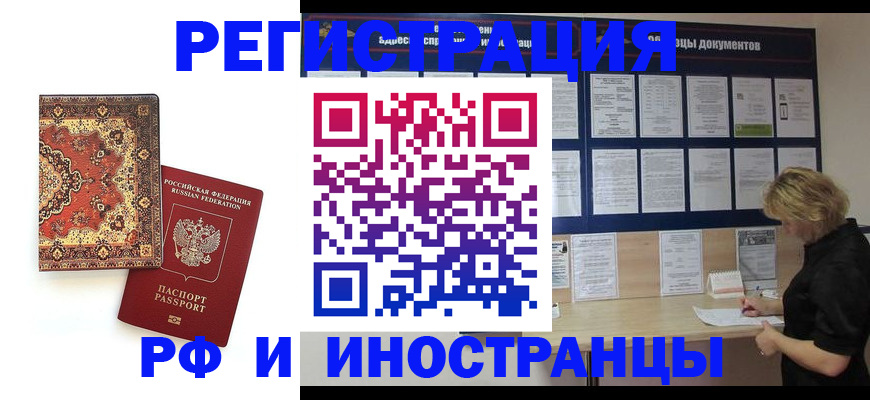 форма 3 в Сыктывкаре